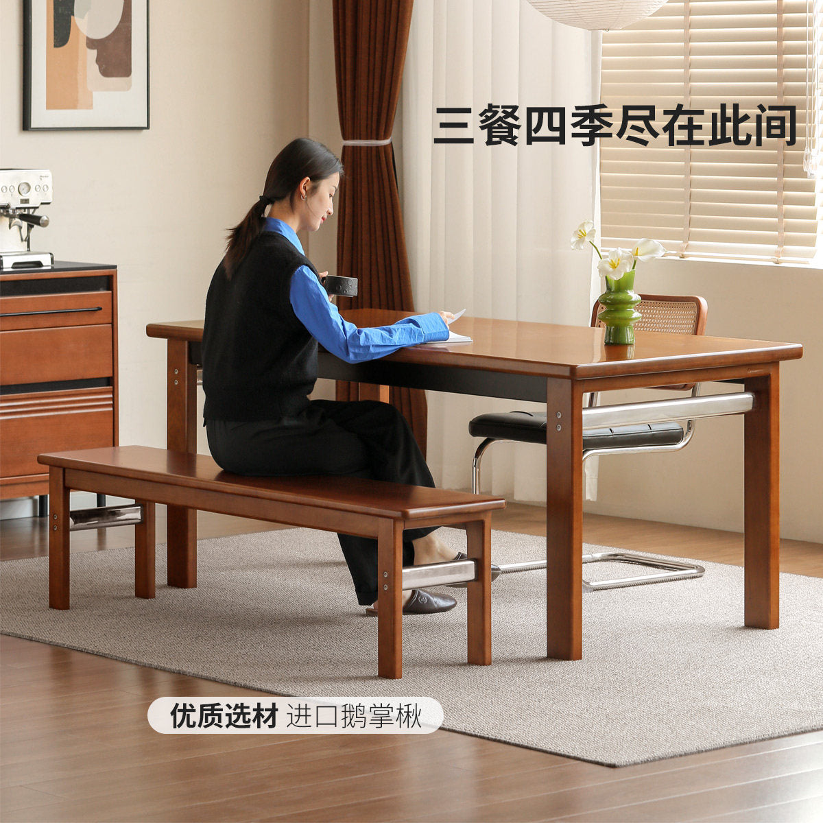 实木长条凳包豪斯餐厅凳子中古风茶凳板凳休闲凳长凳